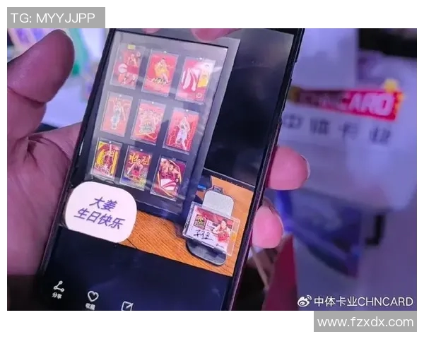 以足球球星卡收藏热潮为中心探讨运动文化与粉丝情感价值