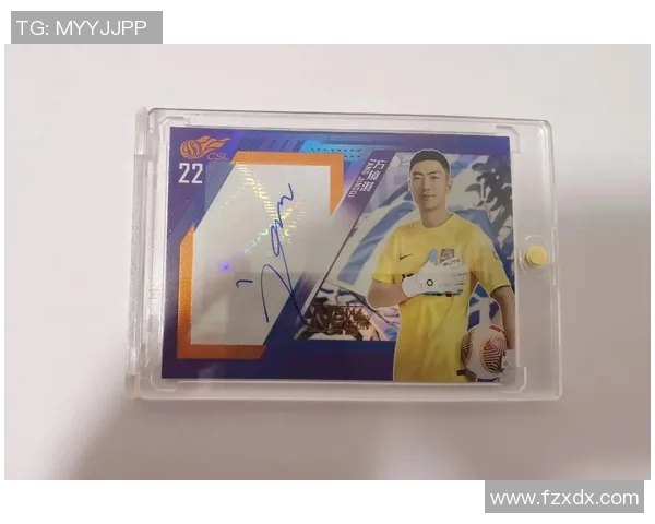 燃情绿茵收藏热潮打造顶级足球球星卡玩家圣地 燃情绿茵收藏热潮打造顶级足球球星卡玩家圣地