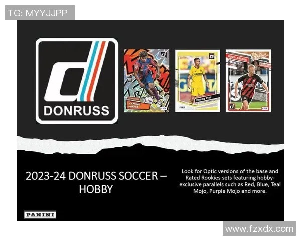 国内球星卡足球公司发展前景分析与市场竞争态势探讨